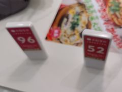 -小杨生煎(黄河路店)