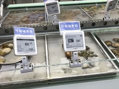 -盒马鲜生(宝地店)