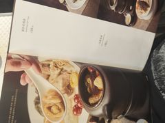 -卫鼎轩·曹公馆(鼓楼店)