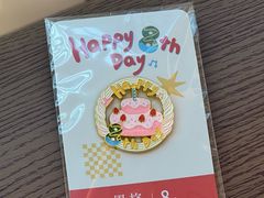 -墨格(卓悦汇店)