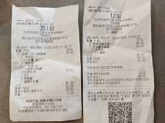 -麦当劳(未来城购物中心店)
