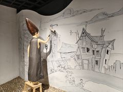 -上海动漫博物馆