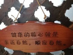 -慢丽江·云南野生菌土鸡锅(西山店)