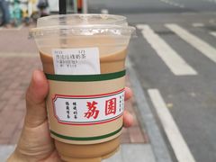 傳統絲襪奶茶-荔園 LaiYuen