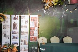 -觅遇Meet U私人婚礼定制(潮汕店)