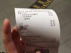 -麦当劳(无锡永乐店)