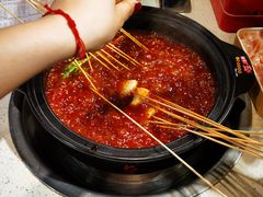-钢管厂歆瑞源油卤串串香(春熙路太古里店)