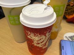 -奈雪的茶(皇庭广场店)