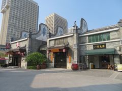 -广州融创文旅城