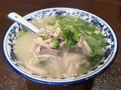 -老三羊汤【北兴隆街店】