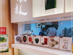 -吉野家(保利广场店)
