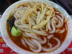 -丽虹米线(青泥店)
