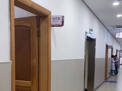 -上海仁爱医院