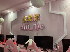 -ROG玩家国度电竞馆零零柒(凯马店)