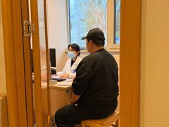 -上海广德中医门诊部