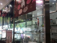 -阿波潮汕牛肉火锅·汤粉面(拱北店)