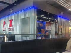 -鱼酷活鱼烤鱼(仙林金鹰店)