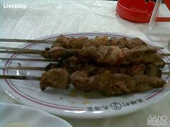 201002181133-维吾尔餐厅(宜山路店)