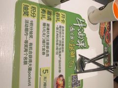 -泰熙家(汉神店)