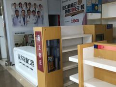 -家乐福(古北店)