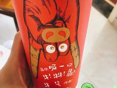 热招牌奶茶-桂桂茶(繁花中心店)