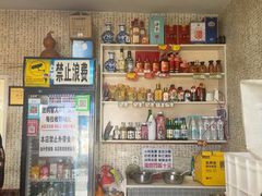 -金家高丽火盆