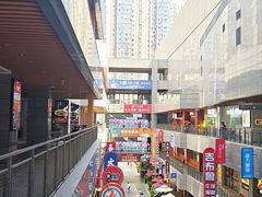 -中贸广场
