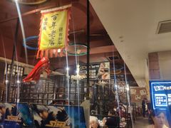 -喝丢一只鞋辣炒海鲜小烧烤(三八广场店)