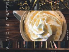 -漫咖啡(五四北店)