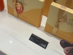 -GODIVA(恒隆广场店)