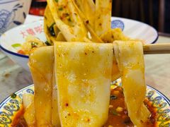 -大嘻咹biangbiang面(历史博物馆店)