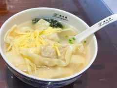 -熙盛源(复兴路店)