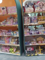 -奈尔宝·儿童乐园·亲子餐厅(苏州大悦城店)