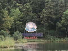 -南京银杏湖乐园