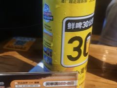 -串大叔炭火烤串·鸡西大冷面刀削面(总店)