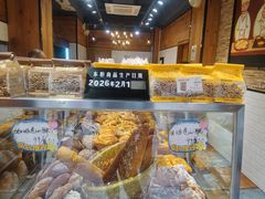 -苹果花园(枫林路店)