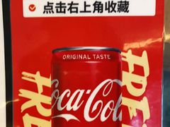 -向外鱼乐·土菜·虹鳟鱼