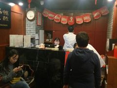 -裕和堂中医推拿艾灸(太古汇臻品店)