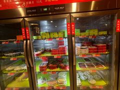 -钢管厂五区小郡肝串串香(奥克斯广场锦城万达店)
