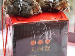 -七的湖·晚芳亭·阳澄湖农家菜·大闸蟹(莲花岛店)