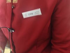 -郑庄脂渣海鲜楼(九水路店)
