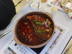 -鹏欣水游城