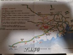 -广东天露山旅游度假区