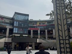 -浦江城市生活广场(江月路店)