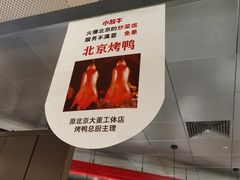 -小放牛炒菜馆(裕华万达店)