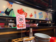 -炉小哥烤肉(信万广场店)