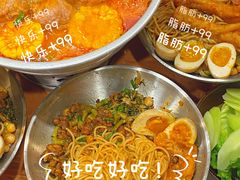 -王大乔泡椒米线·小火锅(星城天地店)