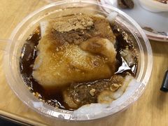 -好吃狗凉糕总店