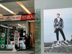 -凯德广场(金牛店)
