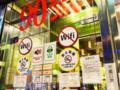 -大哥餐厅(西城花园店)